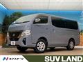 2025 Nissan Caravan