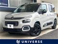 2021 Citroen Berlingo