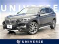2022 BMW X1