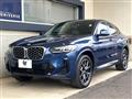 2022 BMW X4