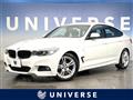 2014 BMW 3 Series