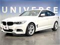 2014 BMW 3 Series