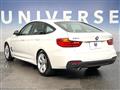 2014 BMW 3 Series