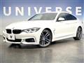 2018 BMW 4 Series