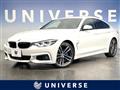 2018 BMW 4 Series