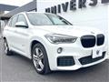 2017 BMW X1