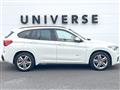 2017 BMW X1
