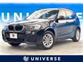 2015 BMW X3