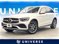 2019 Mercedes-Benz Mercedes-Benz Others