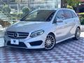 2015 Mercedes-Benz B-Class
