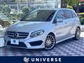 2015 Mercedes-Benz B-Class
