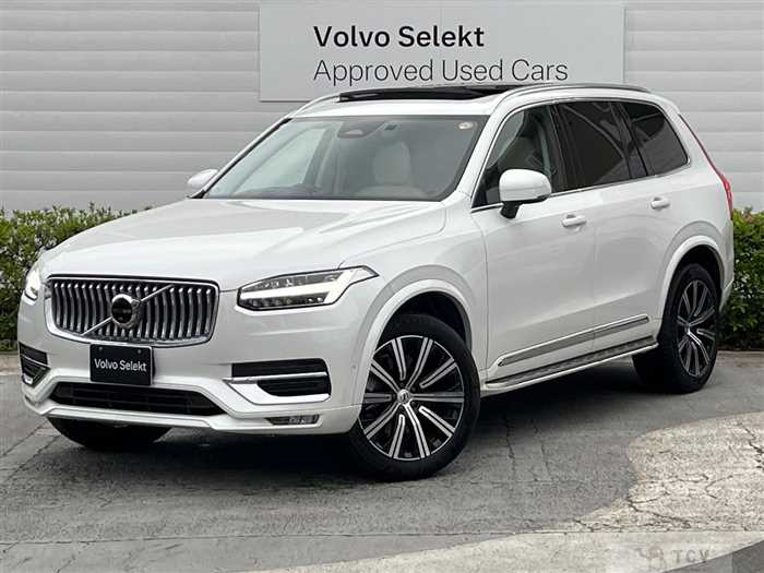 2023 Volvo XC90