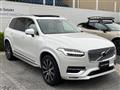 2023 Volvo XC90