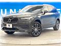 2021 Volvo XC90
