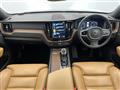 2021 Volvo XC60