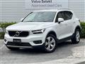 2019 Volvo XC40