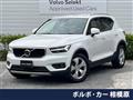 2019 Volvo XC40