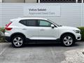 2019 Volvo XC40