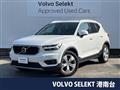 2019 Volvo XC40