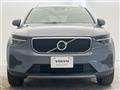 2023 Volvo XC40