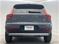 2023 Volvo XC40