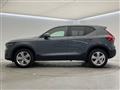2023 Volvo XC40