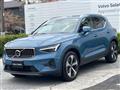 2023 Volvo XC40