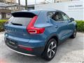 2023 Volvo XC40