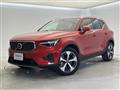 2023 Volvo XC40