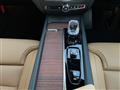 2025 Volvo V60