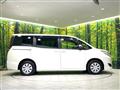 2020 Toyota Noah