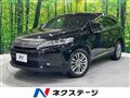 2018 Toyota Harrier