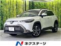 2024 Toyota CorollaCross