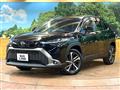 2025 Toyota CorollaCross