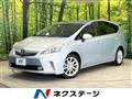 2012 Toyota PRIUS α