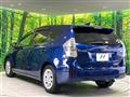 2013 Toyota PRIUS α