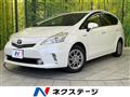 2013 Toyota PRIUS α