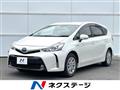 2015 Toyota PRIUS α