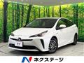 2020 Toyota Prius