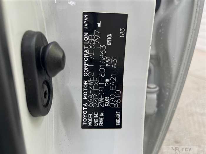 2019 Toyota Corolla Sedan