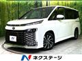 2023 Toyota Voxy
