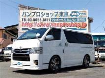 2018 Toyota Regiusace Van