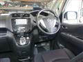 2013 Nissan Serena