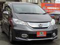 2013 Honda Freed