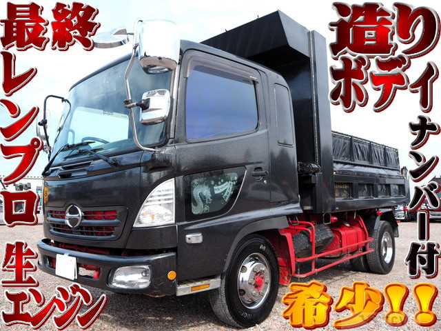 2002 Hino Hino Others
