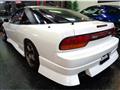 1993 Nissan 180SX