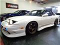 1993 Nissan 180SX