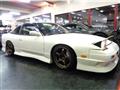 1993 Nissan 180SX