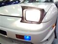 1993 Nissan 180SX