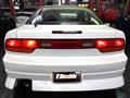1993 Nissan 180SX